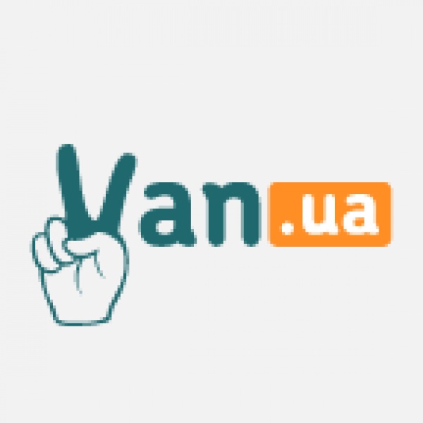 АН 